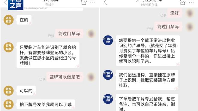开云app官网下载苹果手机版截图1